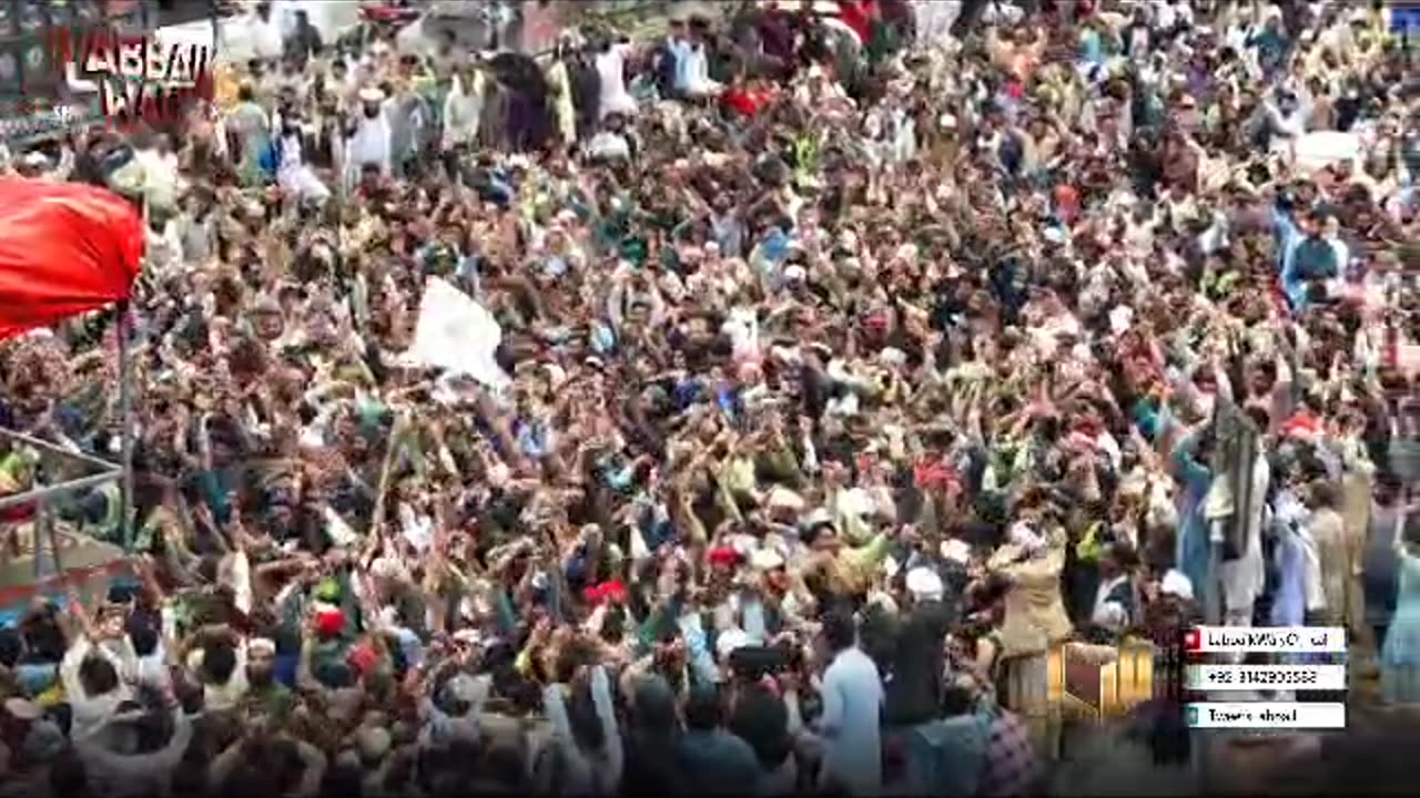 الجہاد الجہاد لبیک لبیک
