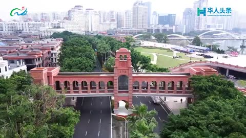 Heart of the Min River，New city landmark