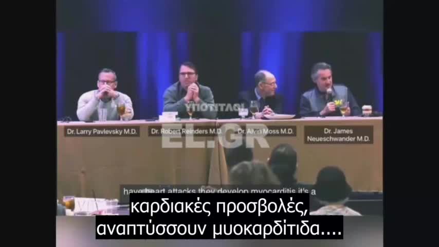 ΤΟΞΙΝΕΣ ΣΤΑ ΕΜΒΟΛΙΑ ΣΕ ΑΓΝΩΣΤΗ ΠΟΣΟΤΗΤΑ
