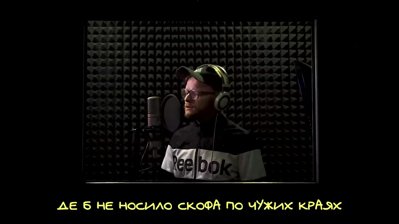 KALUSH feat Skofka - Додому