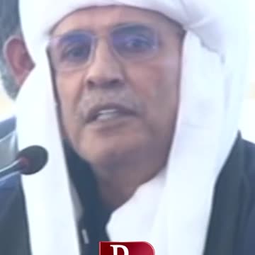 #asifalizardari #statement #viralvideo #reels #shortsvideo #shortsfeed #letestnews #pppleader