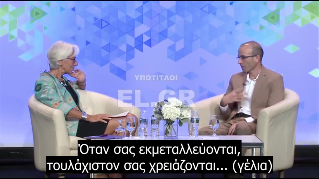 Αποκάλυψη Χαράρι: «Απλώς ΔΕΝ θα σας χρειάζονται», Ποιοι;;; ρωτάμε εμείς