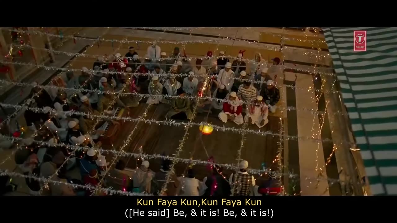 kun faya kun