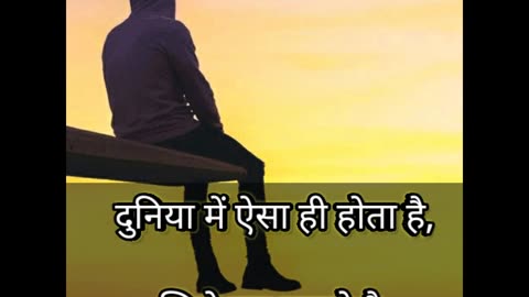 Sad song status 😢