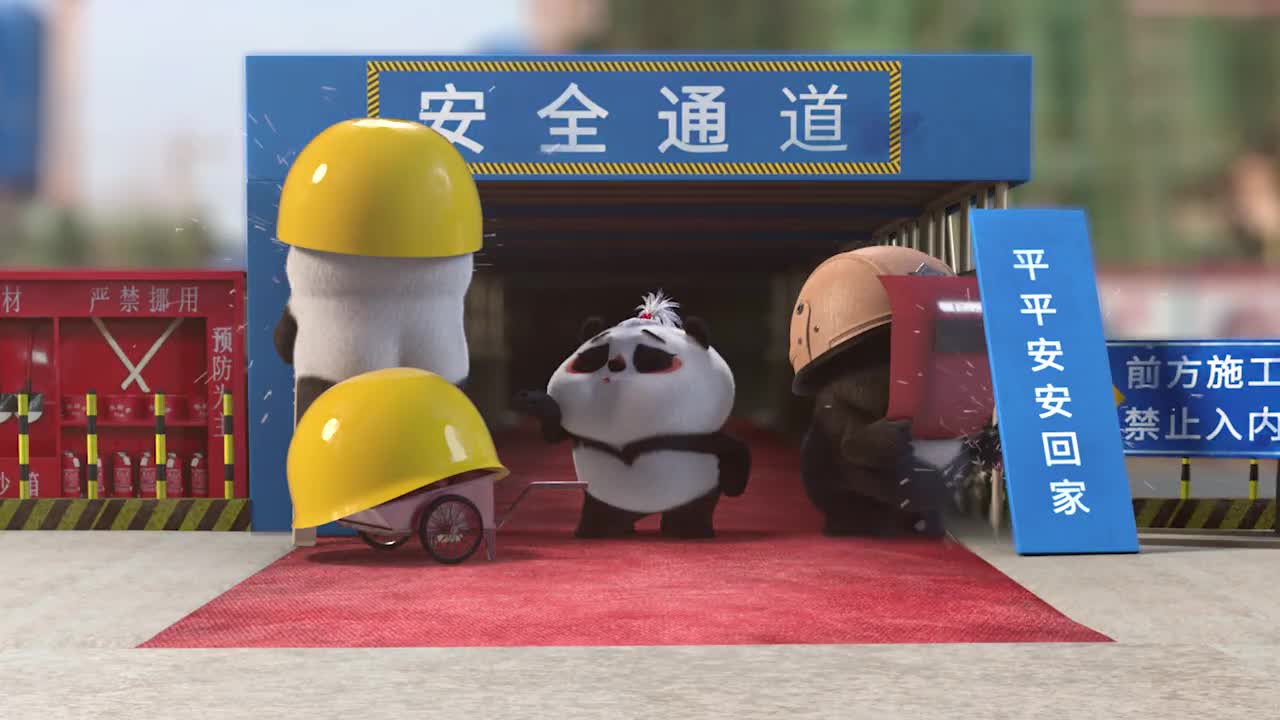 【Bamboo Panda ?】Unique Fashion Show _ Chinese Short Animation _ Funny _ 熊猫班卜 #panda #animation #cute