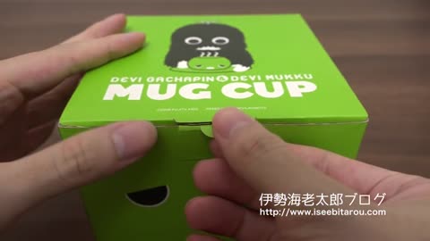 ムックが中にいるよ！ガチャンピンマグカップ。 Gachapin mug. Muc is in the mug. japanese kawaii mug