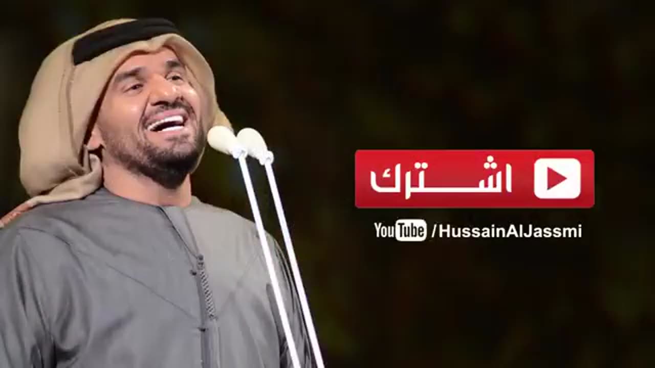 Original Arabic song