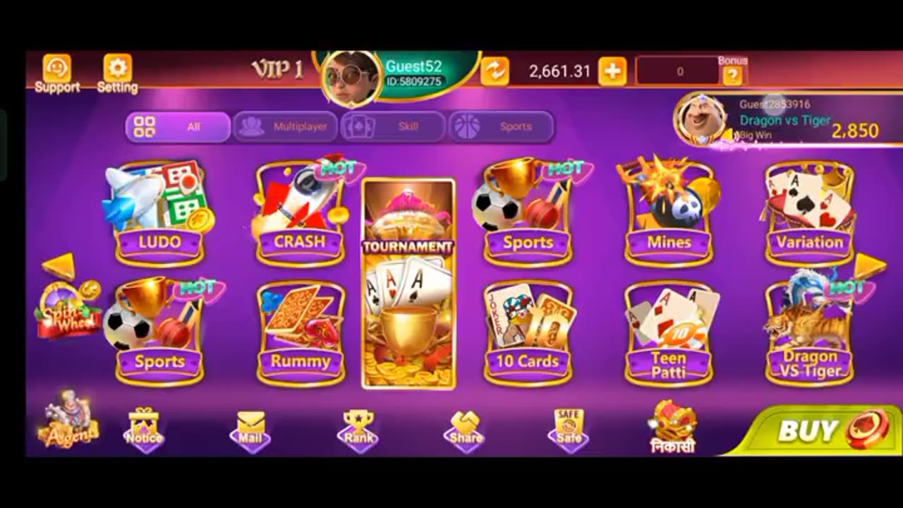 Teen patti