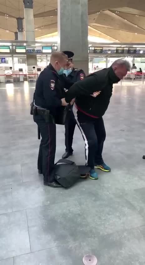 Ha nincs maszk... / He was not wearing a mask