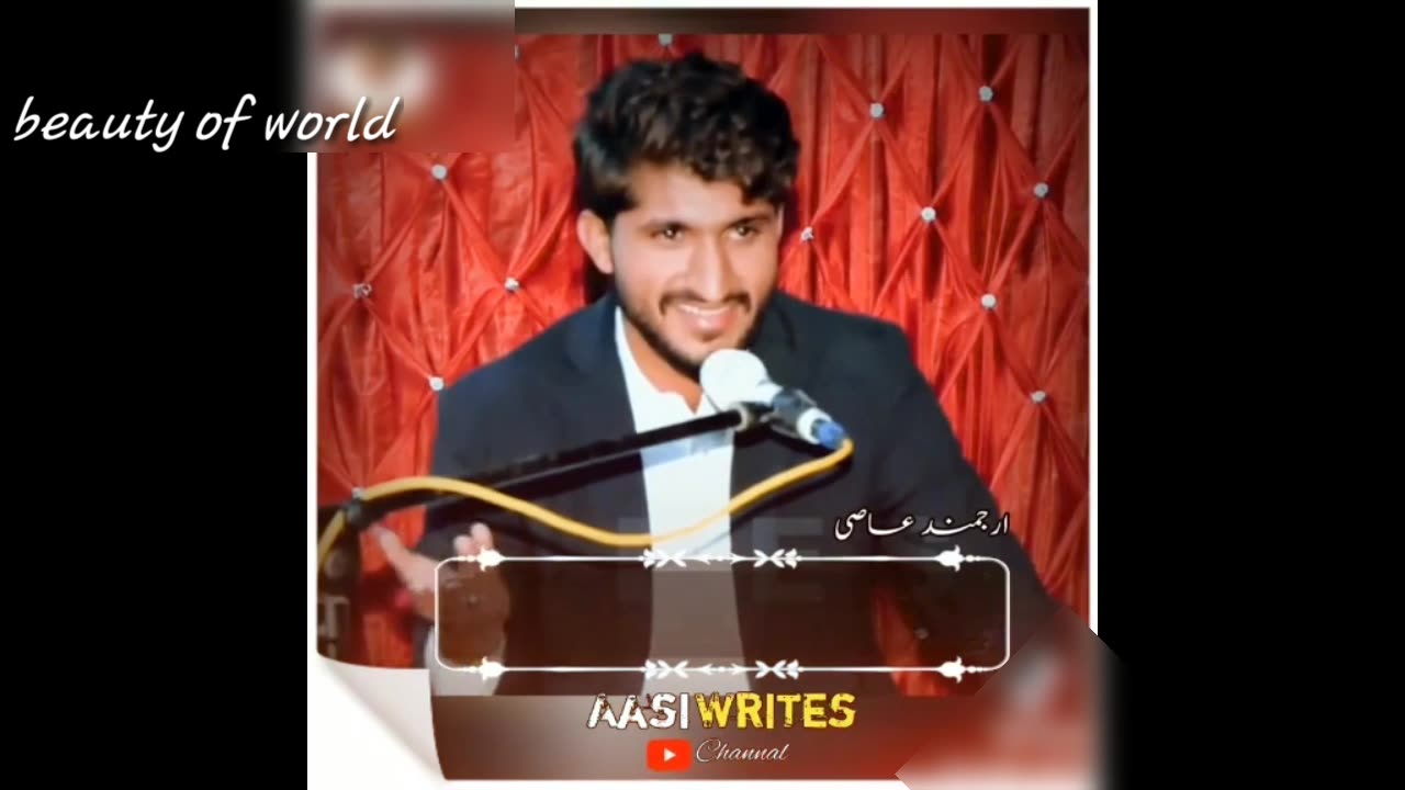 Saraiki poetri video in pakistan#best videoo