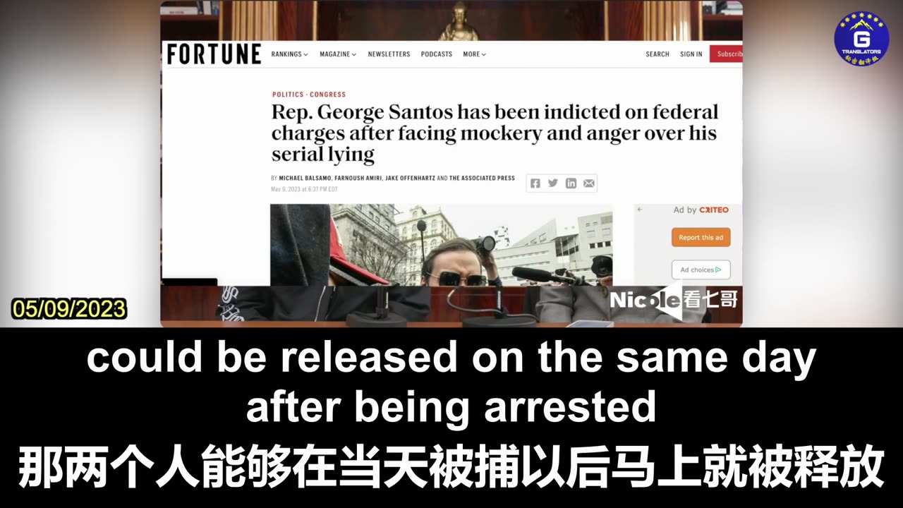 Rep. George Santos's Indictment Is Intriguingly Timed