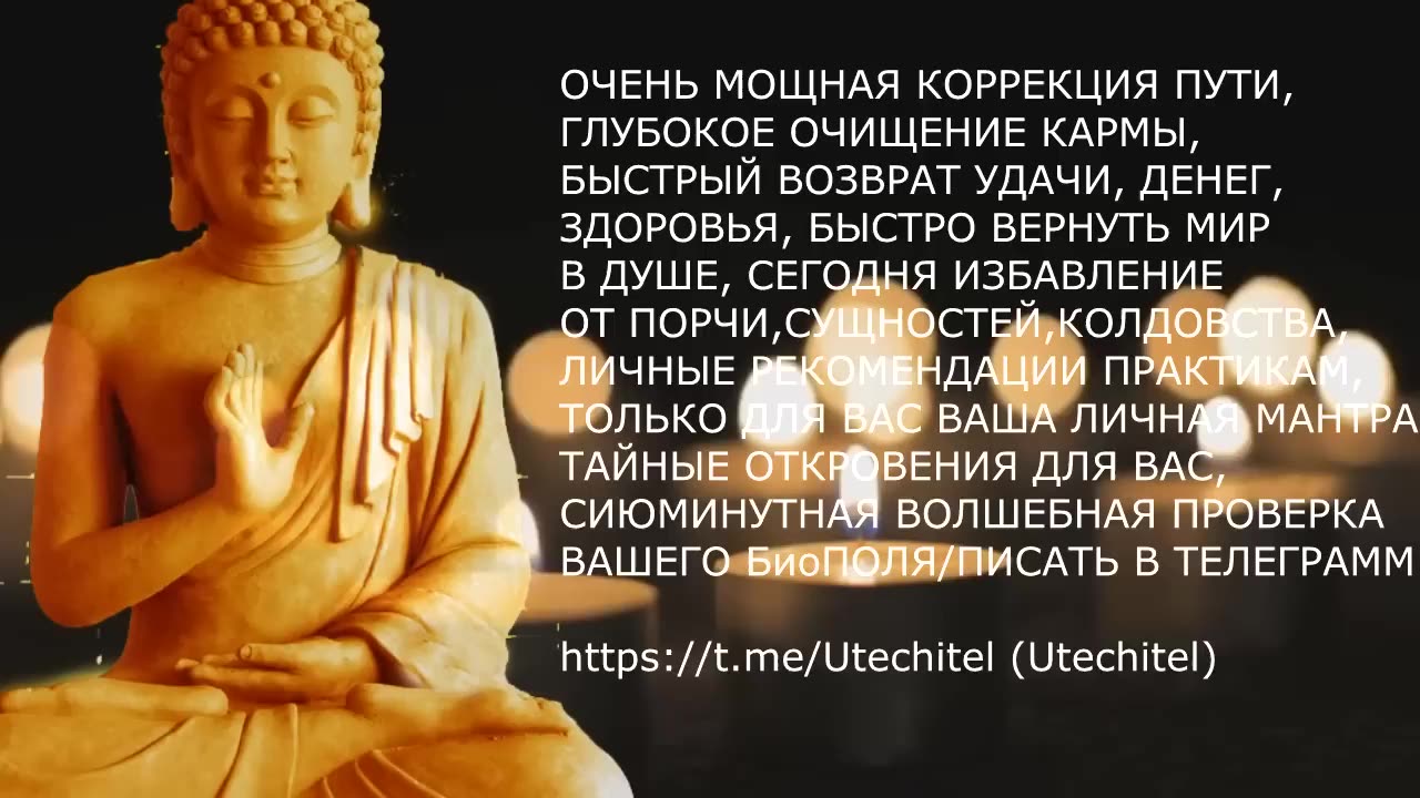 Тибетская лечебная флейта, перестаньте слишком много думать, избавьтесь от стресса, беспокойства ума