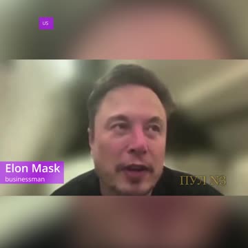 The reason for the shutdown was that the United States imposed sanctions against Russia