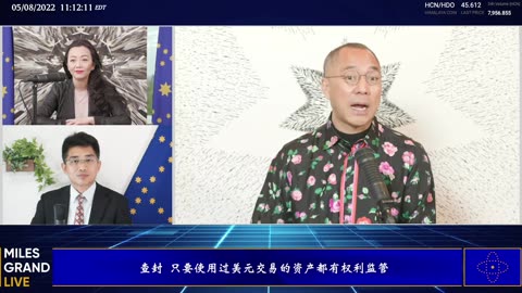 20220508文贵先生直播：母亲节谈中国母亲；疫苗灾难何去何从-00.10.18.16-03.20.39.06
