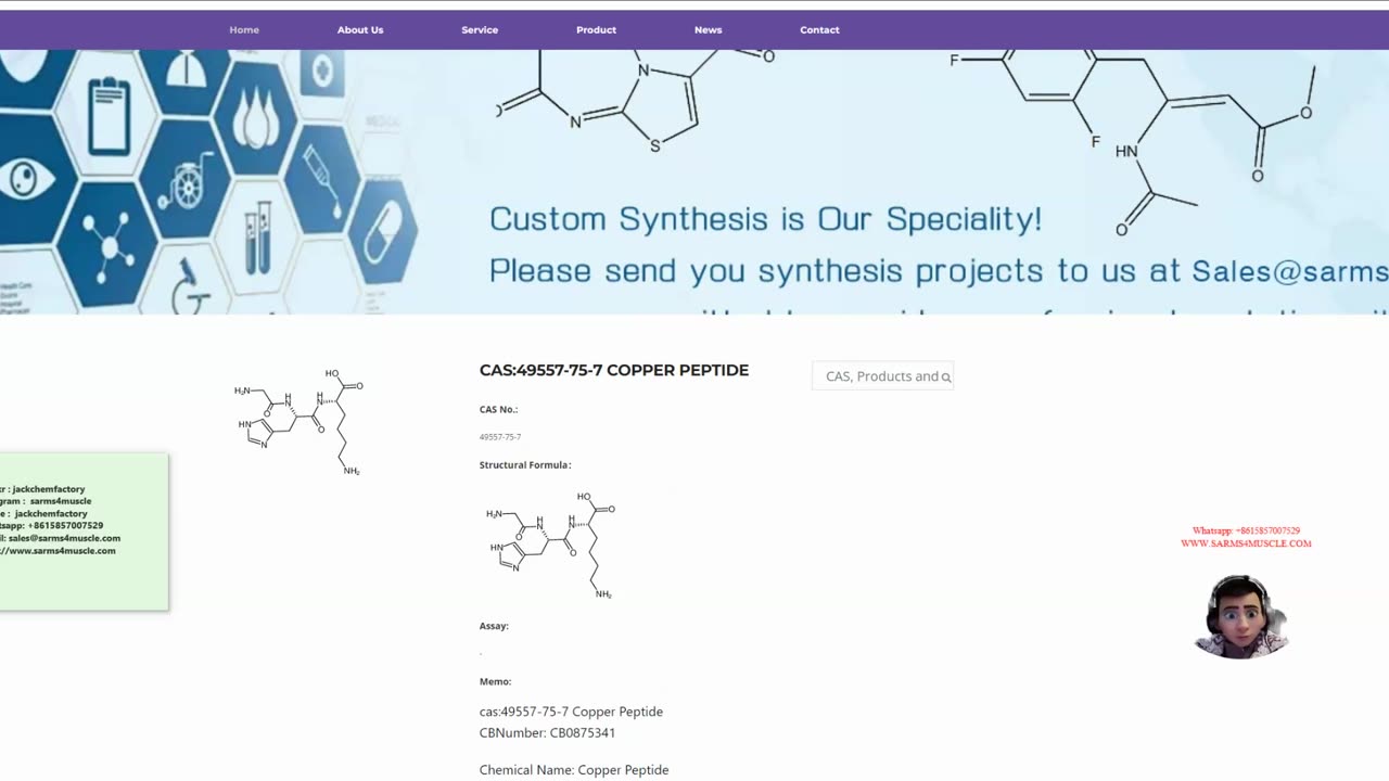 cas:49557-75-7 Copper Peptide