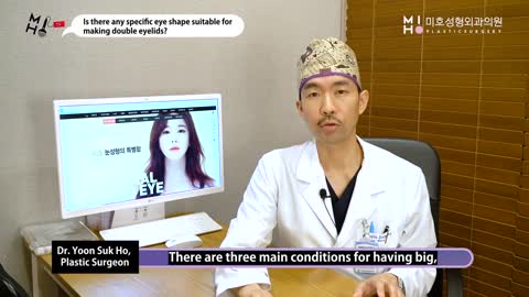 How do Korean Celebrities have such beautiful eyes Best Korean Plastic Surgery Clinic will answer