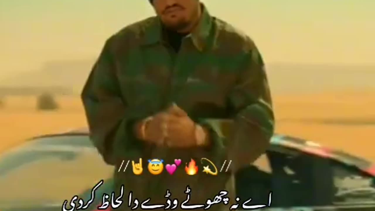 Moose wala song tiktok