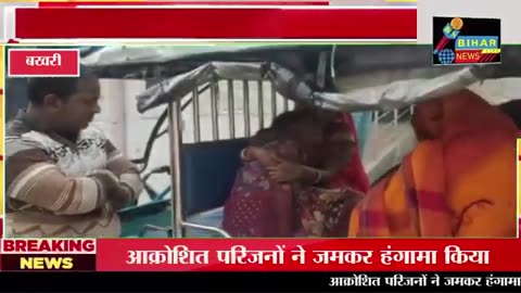 Bakhri Bihar, baby died following pentavalent vaccination