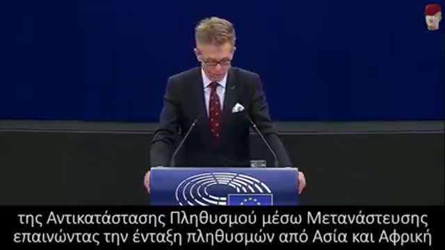 Γερμανός ευρωβουλευτής τα «χώνει» στον Κούλη...