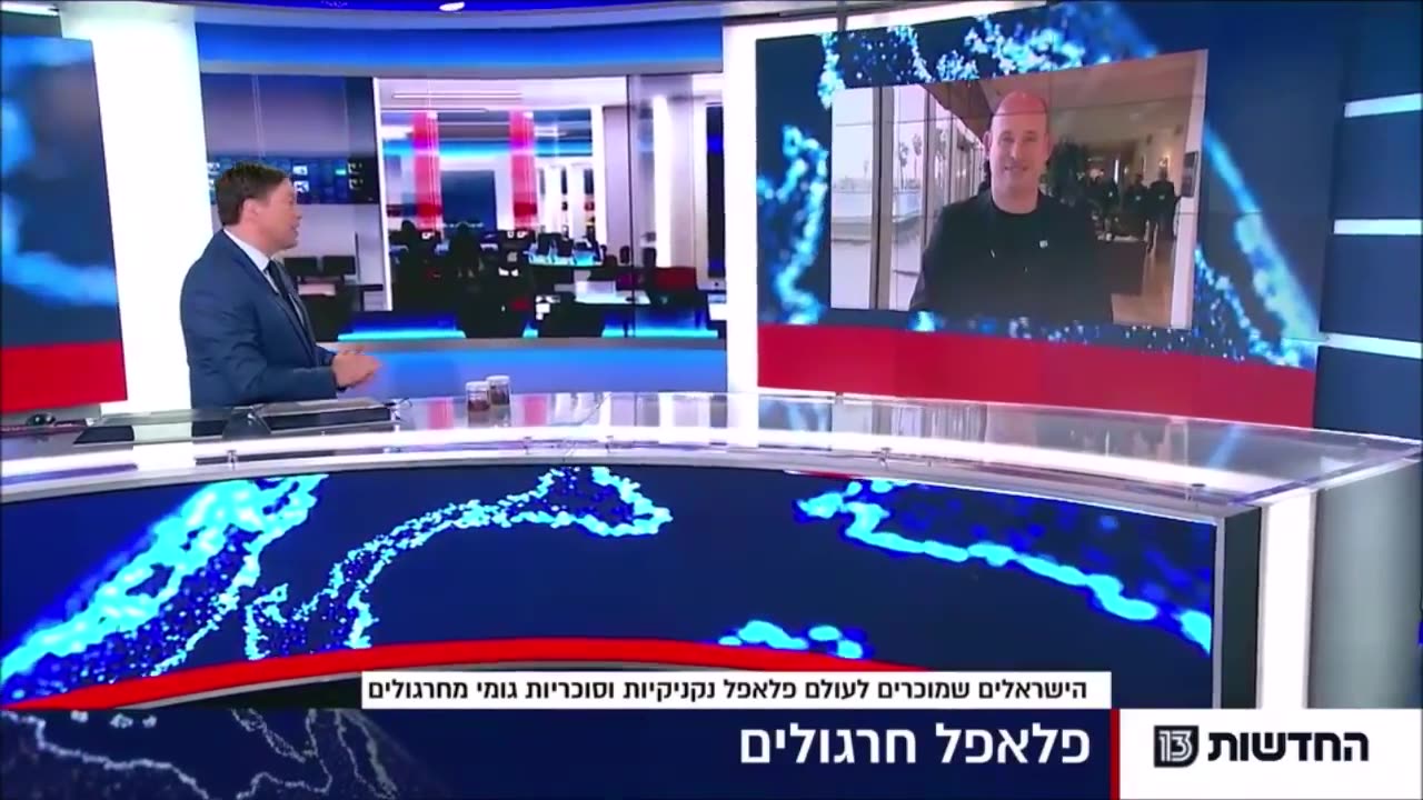 אח של בנט 🤣🤣🤣אנחנו הראשונים בעולם שהצלחנו להגיע ליכולת גידול מתועשת של חגבים וחרגולים כמזון העתיד