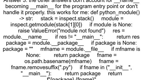 Get full package module name