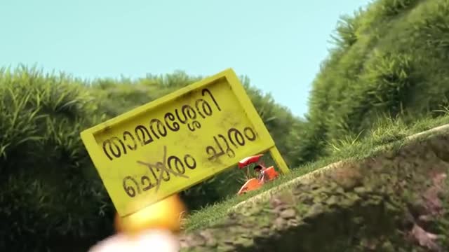 Sulaiman and Thamarassery churam. Animation