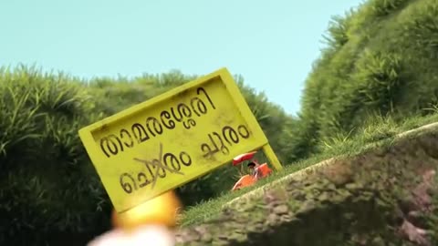 Sulaiman and Thamarassery churam. Animation