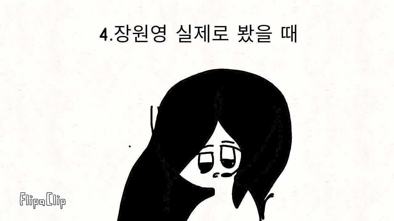 shorts의 많은거 웃기게 말들깈ㅋㅋ😏