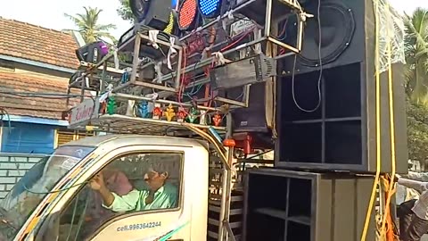 Kishore dj vans