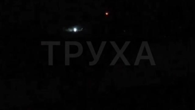 Russian MLRS working on Ukrainian positions in Kharkiv