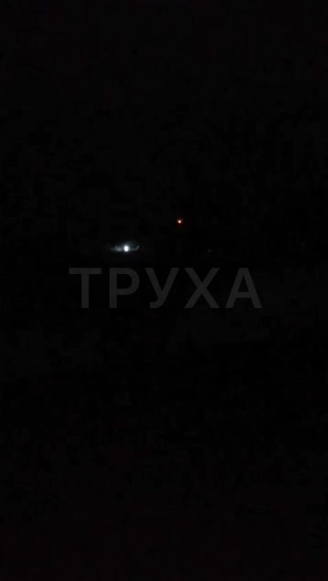 Russian MLRS working on Ukrainian positions in Kharkiv