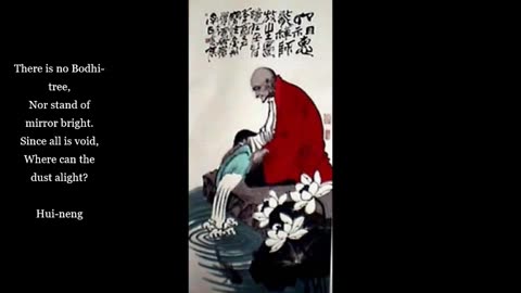 The Platform Sutra of Hui Neng (Wei Lang) Part 1 - 6th Patriarch of Zen