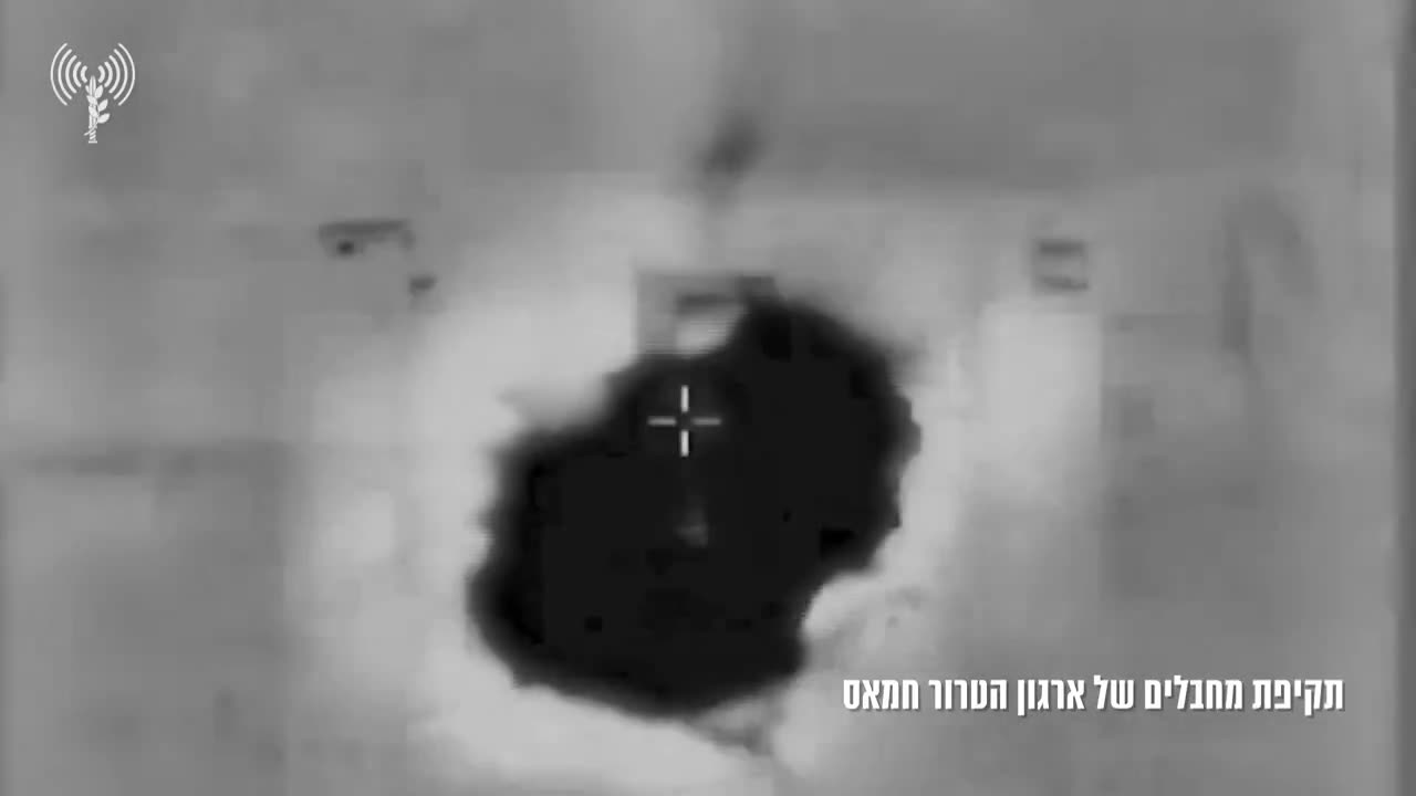 The IDF says some 15 terror operatives holed up in a Hamas site in central