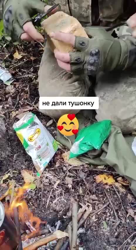 🇺🇦🤢Ukrainian militants eat moldy bread