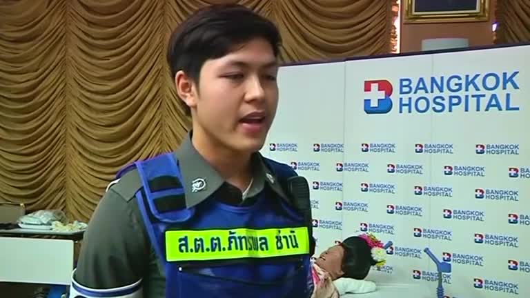 Thai traffice police trained to deliver babies