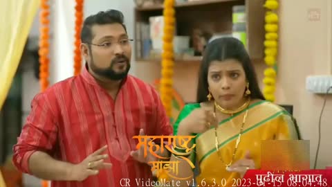 समीर व ओवी चा बाळाचे नामकरण सोहळा होणार जोरात। कन्यादान 2 January Kanyadaan 2 January Promo