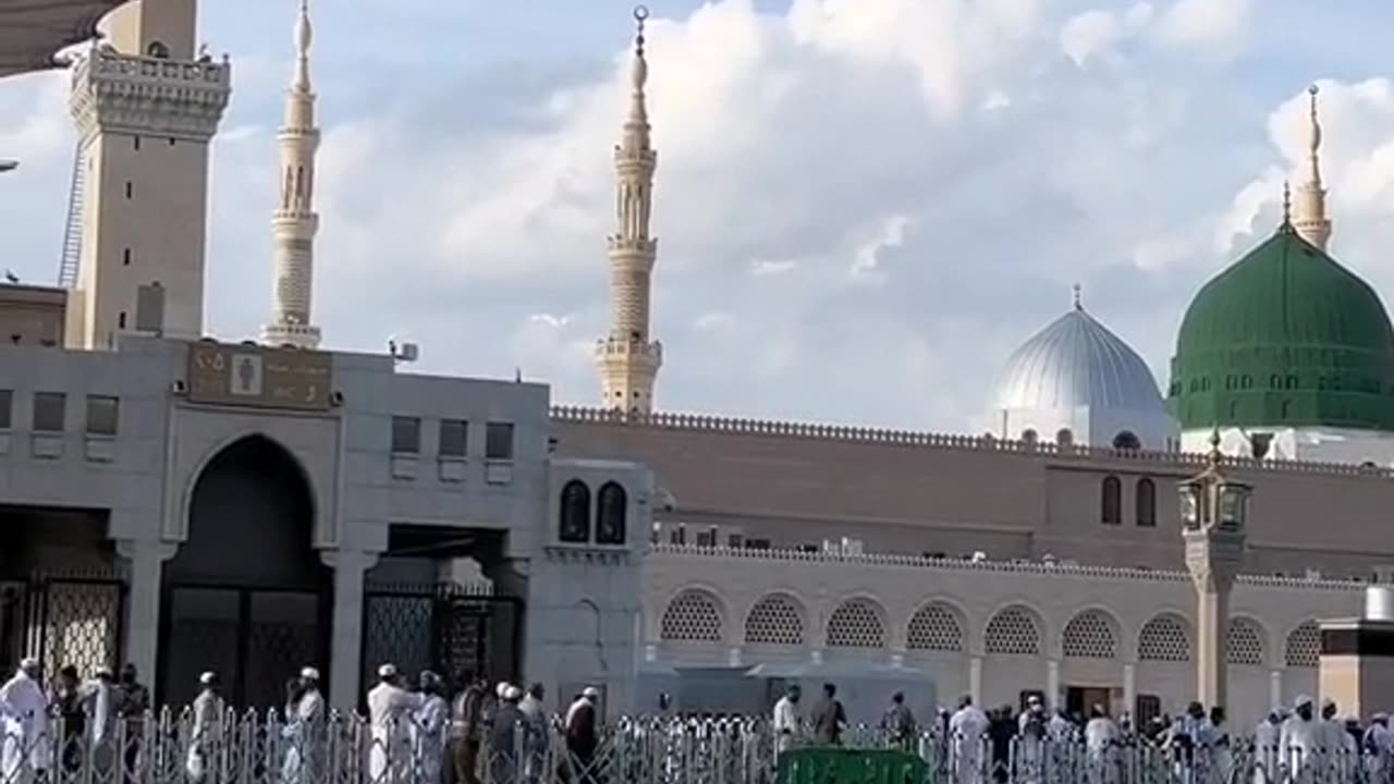 Asalamu Alaika ya Rasool Allah