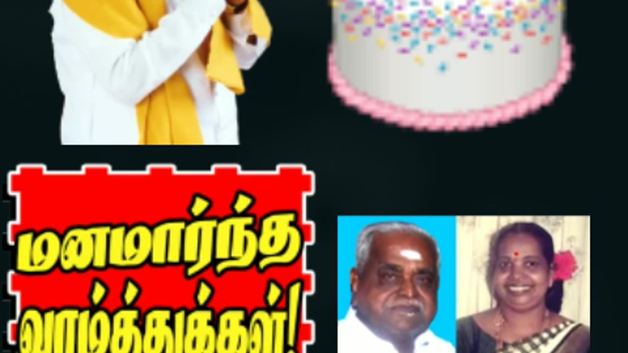 HAPPY BIRTHDAY TO kalaignar 3 June 2022 FROM SINGAPORE DMK FANS.....