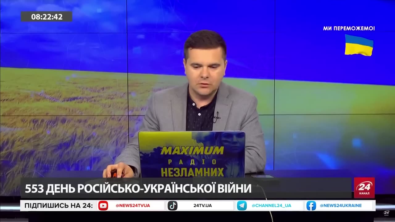 📹 Потужна АТАКА УГЛИБ Росії! ВЕЛЕТЕНСЬКІ ЛІТАКИ згоріли ДО ТЛА! Таке НЕОБХІДНО побачити