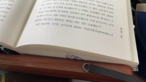 임진왜란,김영진,명일교섭, 심유경, 압록강, 영하, 발배의난, 조승훈, 평양공격, 진주사, 정곤수, 선조, 왜군, 전라도,병부상서석성, 용만관대청, 시정의무뢰배,순안, 유성룡,숙천