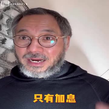 20230213文贵先生GETTR回顾： #世界经济：只有加息才能买得起鸡蛋、面包，加得起油！