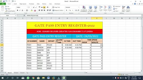 Gate pass entry register sheet in excel