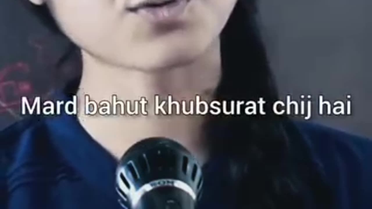 Motivational
