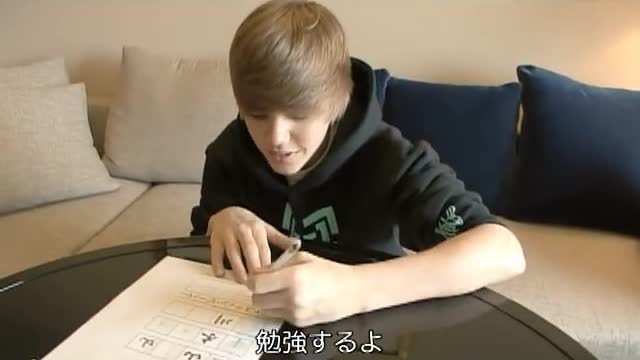 Justin Bieber - Japan 2011