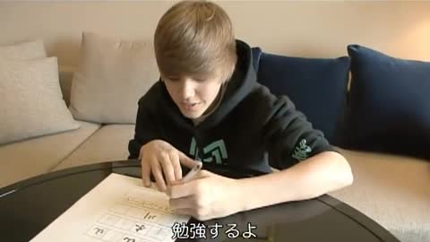 Justin Bieber - Japan 2011