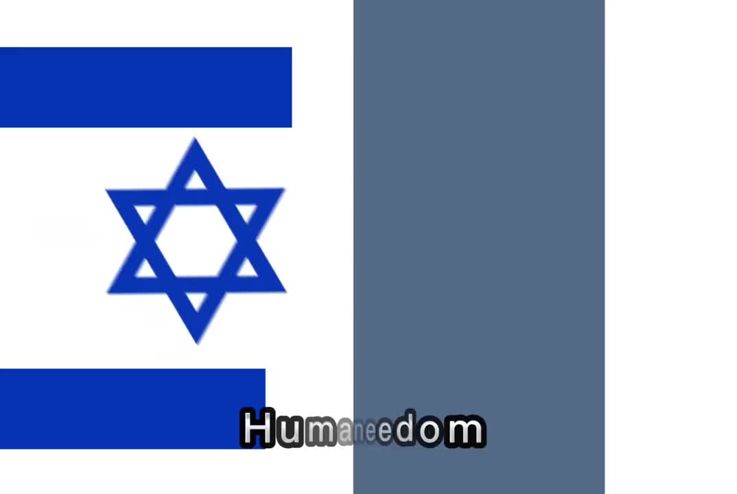 France ????vs Israel ????