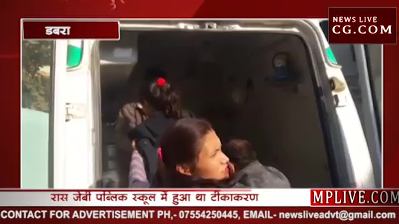 Dabra Madhya Pradesh, 1 dozen children sick following measles rubella vaccination