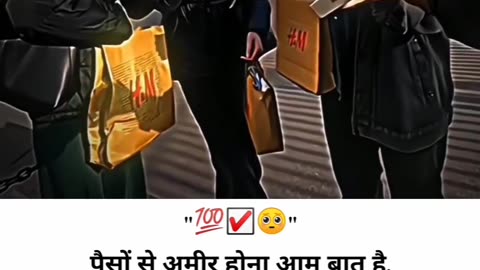 Super cute video