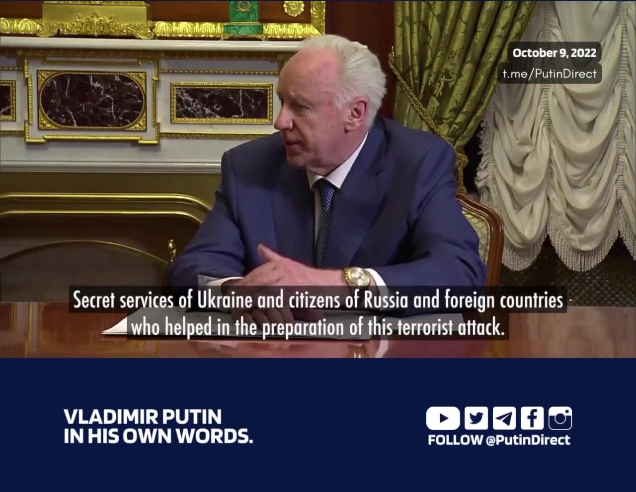 Putin: The attack on the Crimean bridge is a terrorist act against critical civilian infrastructure
