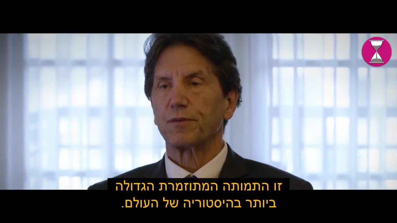 The dead cannot speak for themselves